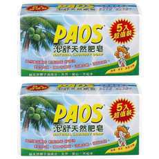 泡舒 天然肥皂 5入, 椰子油成分, 天然 強效配方, 800g, 2盒