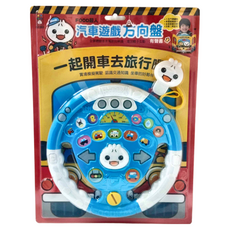 FOOD超人 汽車遊戲方向盤, 全景體驗擬真的駕駛 增加親子互動 有聲音, 藍, 500g, 1個