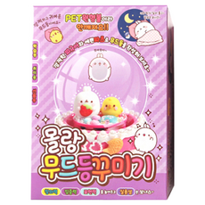 2Youngdesign DIY Molang兔 水晶球裝飾材料包, 圓形小夜燈裝飾套組, 可愛公仔, DIY套組, 底部有燈光開關, 款式隨機, 1組