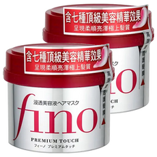 fino 高效滲透護髮膜，含七種美容液精華，修護分叉 撫平毛躁 強韌髮芯 深層滋養, 230g, 2罐