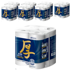 五月花 厚棒廚房紙巾, 4捲, 8袋