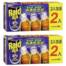 雷達 Raid 煙霧殺蟲劑，免水蒸，無高溫，高濃縮速殺，消滅蟑螂、螞蟻、蚊子、蒼蠅、跳蚤，3入加送2入, 5入, 2盒, 212.5g