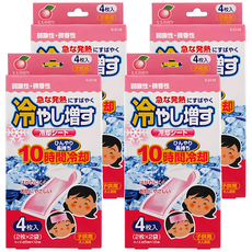KOKUBO 小久保工業所 退熱貼, 急冷 10小時 持續冷却 退燒 4枚入 弱酸性, 4入, 4盒