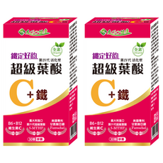 鐵定好韵 超級葉酸 C+鐵 30顆，義大利進口第四代超級葉酸，美國專利甘氨酸亞鐵 Ferrochel，含維生素C、B6、B12, 15g, 2盒
