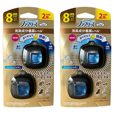 febreze 風倍清 夾式車用出風口消臭芳香劑 2個, 清新皂香, 2組