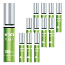 新萬仁 GREEN OIL 綠油精 馬鞭草滾珠瓶 5g*12, 12支