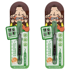 BELLE MADAME 貝麗瑪丹 雙重出擊 斜形雙頭粉刺夾, 0073-21, 2個