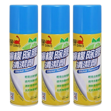 PUFF DINO 恐龍 檸檬除膠清潔劑 220ml, 3瓶