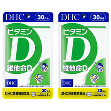 DHC 維他命D, 含800IU高效成分，助您保持活力，促進鈣吸收，30日份, 30顆, 150mg, 2包