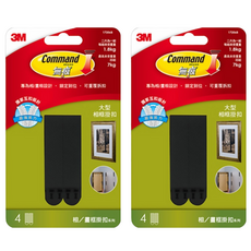 3M Command 無痕 無痕畫框掛扣 大型, 黑色, 2組