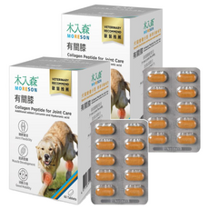MORESON 木入森 有關膝 犬用, 關節靈活 肌肉發展 活動力佳 30顆/盒, 關節靈活/肌肉發展, 930mg, 2盒