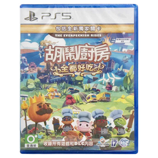 PlayStation PS5 胡鬧廚房 全都好吃, 1盒