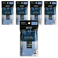 GATSBy 清爽吸油面紙 蜜粉式, 75張, 5包
