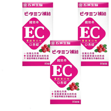 五洲生醫 蔓越莓維他命EC口含錠, 80錠, 酸甜蔓越莓風味, 素食可食, 80顆, 3罐