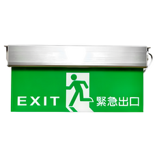 XPERT 防災專家 3:1 LED 緊急出口標示燈 台灣製, 高亮度節能緊急照明, 混合顏色, 1個, 398 x 176mm