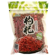 茂喜食品 進口嚴選枸杞, 無農藥殘留 無防腐劑 無色素, 200g, 1包