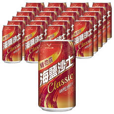 維他露 海鹽沙士 Classic 沁涼消暑 解渴退火 330ml x 24罐