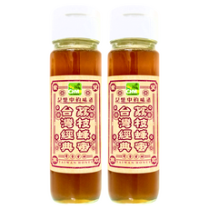 彩花蜜 台灣經典荔枝蜂蜜, 低溫濃縮保持酵素活性, SGS多項檢驗, 無農藥噴灑蜜源, 1.1kg, 2瓶