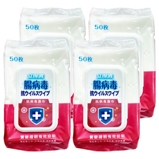 立得清 抗病毒濕巾 50枚，有效抑制腸病毒/H1N1/B型流感，溫和配方, 50張, 4包