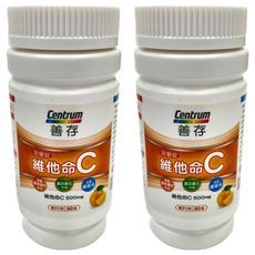 Centrum 善存 維他命C甜嚼錠, 500mg維他命C，免配水直接吃, 相當於16顆檸檬的維他命C， 60錠裝, 60顆, 500mg, 2罐