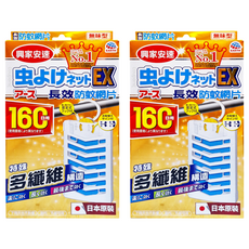 興家安速 160日防蚊網片, 長效防蚊，持久保護，簡單吊掛，室內外皆適用，露營必備, 4.4g, 2片