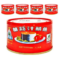 同榮 番茄汁鯖魚罐頭, 230公克, 保證不添加防腐劑、人工色素, 230g, 5罐