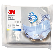 3M 雙面蓋機能系列 涼夏被, 清水灰