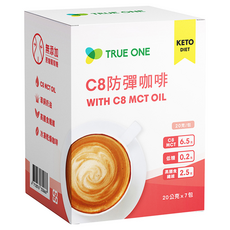 TRUE ONE 食在加分 C8防彈咖啡，含C8 MCT OIL，高膳食纖維，20克x7包, 20g, 7包, 1盒