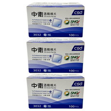CSD 中衛 酒精棉片, 含75%酒精溶液, 單片包裝, 100片裝, 100片, 3盒