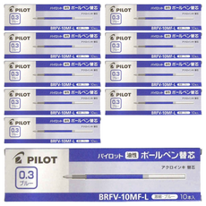 PILOT 百樂 筆芯 BRFV-10MF-L, 0.3, 藍色, 油性, 10本入, 10支