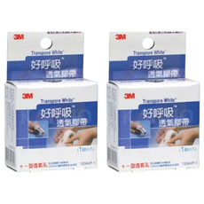 3M 好呼吸透氣膠帶, 2盒