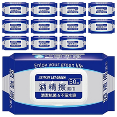 Let-Green 立得清酒精擦濕紙巾, 50抽, 清潔抗菌不留水痕, 加蓋設計保持濕潤, 食品級酒精適用美妝、嬰兒玩具和醫療器具, 50張, 12包