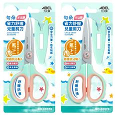 ABEL 力大牌 勻朵 不沾膠省力舒握兒童剪刀 60078 5 3/4吋, 粉綠色, 2支
