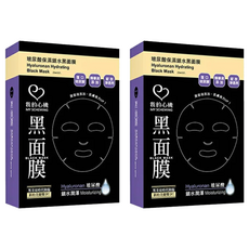 MY SCHEMING 我的心機 玻尿酸保濕鎖水黑面膜, 8片, 2盒