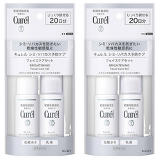 Curel 珂潤 潤浸保濕美白保養旅行組 化妝水30ml + 乳液30ml, 2組