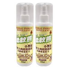 柔軟熊 Soft Bear 小黑蚊天然土肉桂防蚊液 2瓶組 (200ml/瓶) 天然精油防蚊液, 2瓶