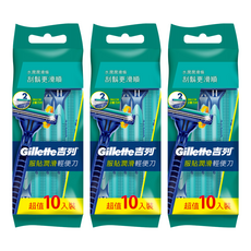 Gillette 吉列 服貼滑順輕便刮鬍刀3包10支入 - 輕便刮鬍刀，服貼滑順，超值包裝, 3包, 10支