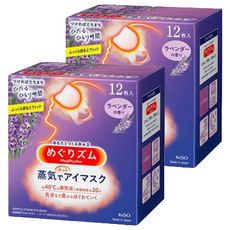 Kao 花王 MegRhythm 美舒律 新柔舒蒸氣眼罩, 12片裝, 約40°C溫熱蒸氣, 深層舒緩, 拋棄式眼罩, 12片, 2盒