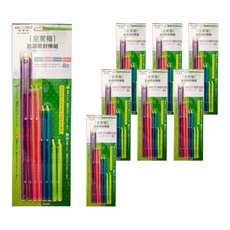 生活King 全家福防潮密封夾8入組 (顏色隨機) - 台灣製食品保鮮密封棒/封口夾, 8個