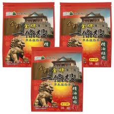 新晨 好會貼 金門金牌一條根精油貼布, 8+1片裝, 草本植物萃取, 9片, 3包