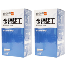 順天本草 金智慧王A+膠囊，60顆, 36g, 2盒