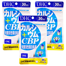 DHC 兒童活性蛋白乳鈣, 含鈣質、維生素D3、CBP，30日份 90粒, 90顆, 41g, 3包