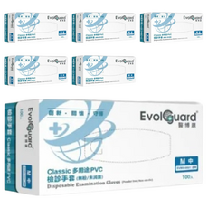 Evolguard 醫博康 Classic多用途PVC檢診手套, 100入/盒, 無粉/未滅菌, 中(M), 透明, 6盒