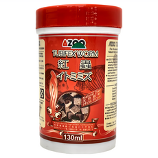 AZOO乾燥紅蟲，高蛋白營養飼料，觀賞魚/海水魚適用, 130ml, 1罐