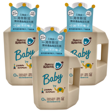 KU.KU Duckbill 酷咕鴨 Baby低敏洗衣精，有效消滅99.9%大腸桿菌，深層潔淨, 1.2L, 3瓶