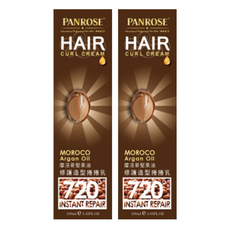PANROSE 潘柔 摩洛哥堅果油捲捲乳, 增加頭髮捲度, 質地細膩, 100ml, 2瓶