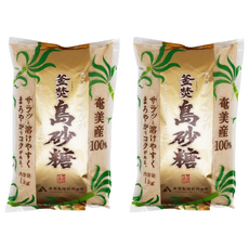 薩南製糖 釜焚 島砂糖 1kg, 奄美產100%, 2包