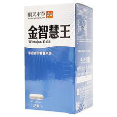 順天本草 金智慧王A+膠囊，60顆, 36g, 1盒
