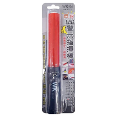 WK LED警示指揮棒, 閃光, 品質穩定, 超耐用, 26cm, WK-0329, 1支