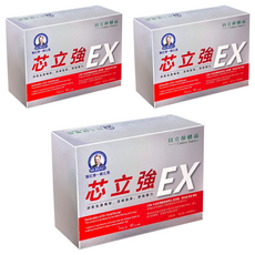 MURAD 穆拉德 一氧化氮 芯立強EX膠囊 30顆, 600mg, 3盒